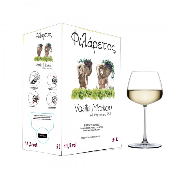 Vasilis Markou Red White Wine 100% Moscato 