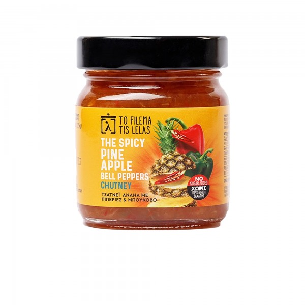 To Filema Tis Lelas Pineapple Chutney “The Spicy Pineapple Bell Peppers”